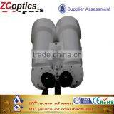 Binoculars Telescope Jumbo