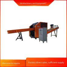 Mesh Cloth and Gauze Net Crusher, Window Screen and Guardrail Sunshade Net Crusher, Cushion Leather Shredder. Simple to Operate thumbnail-4