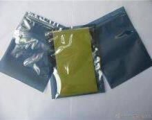 Yin Yang Bag thumbnail-1