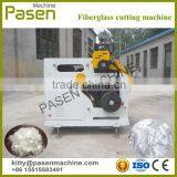 Kevlar Pulp Chop Machine, Kevlar Cutting Machine, Carbon Fiber Cutting Machine thumbnail-4
