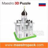 10PCS Mini World Architecture 3d Puzzle Church of the Intercession on the Nerl thumbnail-1