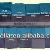Bamboo fiber fabric of solid dyed
