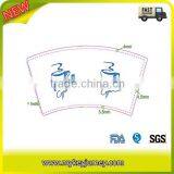 170gsm Paper Cup Fans For Cups thumbnail-2