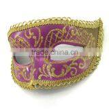 Custume Carnival Accessories HT-HF032 Plastic Half Face Party Eye Mask and Charistma Party Eye Mask thumbnail-2