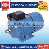 MINDONG Iec Standard Three Phase Electric Motor thumbnail-5