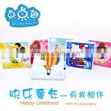 DIY Children Diamond Stickers Painting thumbnail-1