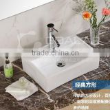 GA-3021 Rectangular ceramic small bathroom sinks