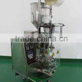 Fast Full-automatic Packaging Machine thumbnail-2