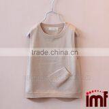Babies Vest Knitted in Sublime Baby Cashmere Quality Choice
