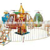 Merry go Around AT032