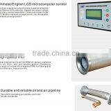 13 Bar 132KW/175HP Variable Frequency Screw Air Compressor (low Electric Waste,automaticc thumbnail-3