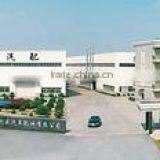 Hangzhou Standard Machinery Co., Ltd. company overview - view 1 thumbnail