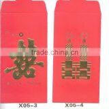 ZF-150 Custom Automatic c5 Pocket Envelope Making Machine Price for Sale thumbnail-4