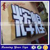 Friendly Led Mirror Stainless Steel Letters Signboard thumbnail-4