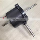 New save power and safety fan AC /DC fan motor best price motor