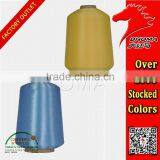 Bright FDY Twist Polyester Yarn 100D for Knitting