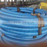 Producer- Large diameter drilling rubber hose