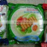 Hoang Tuan Food Pte company overview - view 1 thumbnail