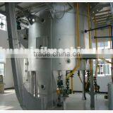 Small Scale Sunflower Oil Making Machine With CE thumbnail-6