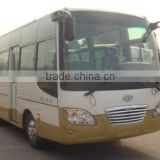 Best Price 7.3m 30 seater mini bus with FAW engine