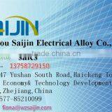 Electrical Silver Contact Sheets thumbnail-6