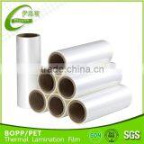 1 Inch Bopp Hot Laminatiing Film