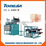 Safety Mesh/net Making Machine