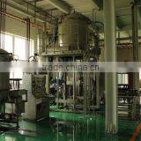 Jinzhou Huaguang Electron Tube Co., Ltd. company overview - view 2 thumbnail