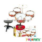 JAZZ DRUM, CHIRDREN TOY DRUM SET 2022 thumbnail-1