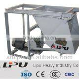 Energy Saving Oscillating Feeder With CE Certificate