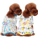 Cotton Pet Product thumbnail-1