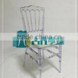 Clear Napoleon Chair With Soft Cushion thumbnail-1