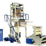 Coextrusion Plastic LDPE/LLDPE Greenhouse Film Making Machine thumbnail-5