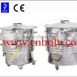Industrial Vibrating Flour Sifter Machine thumbnail-3