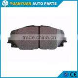 Brake Pads 04465-52180 Toyota Yaris 1999-2015 thumbnail-1