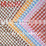 100% Cotton Yarn Dyed Gingham Check Fabric for Men's Shirts,ladies' Shirting,kids' Clothing thumbnail-1