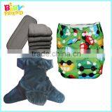 2015 Babyfriend Round Wings Print Wholesale Bamboo AIO Modern Cloth Diaper thumbnail-2