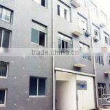 Changzhou XingYun Electronic Equipment Co., Ltd. company overview - view 1 thumbnail