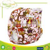 MPL-01 Eco Organic Minky Fabric Baby Reusable Washable Cloth Pocket Diaper Nappy With Insert thumbnail-3