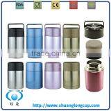 27 oz (800ml) Portable Stainless Steel Vacuum Insulated Food Jar, Food Warmer, Thermo Lunch Box, Food Container thumbnail-1