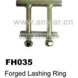 FH035 Forged Lashing Ring thumbnail-1