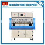 1150*650*1180MM Size Lisheng Automatic Film Winder thumbnail-3