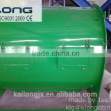 KL-800 High Efficiency Plastic Dewatering Machine