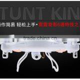 Four Axis Aircraft Unmanned Aerial Vehicle Professional RC Toy Drone Quadcopter HD Camera Remote Control Aircraft thumbnail-2