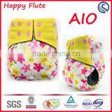 Happy Flute Pocket Cloth Diaper Bamboo Charcoal Inner Cloth Diaper Wholesale thumbnail-1