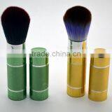 Retractable Powder Brush,aluminum Handle Cosmetic Tools thumbnail-1