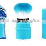 Blue Cosemtic Retractable Kabuki Makup Powder Brush Tool Kits