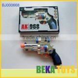 Best Boys Toy Funny Sound Toy Gun Safe Space Gun Toy thumbnail-1