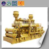 China Manufacture Supply 300-500KW Coke Oven Gas Generator /genset Water Cooled thumbnail-5