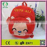 HI EN71 Qute Ali Plush Backpack thumbnail-1